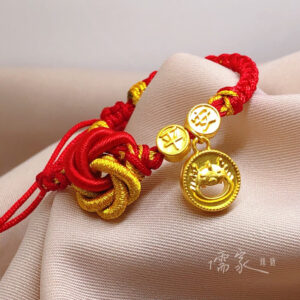 龍笑口常開金飾手繩